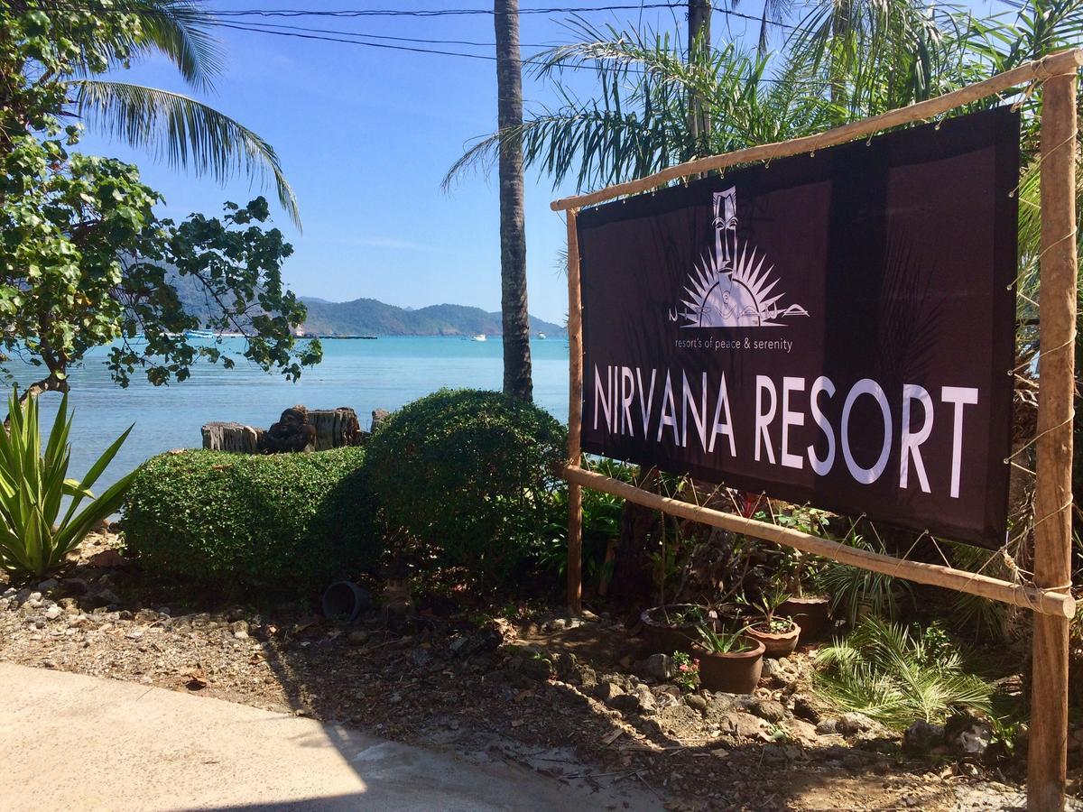 Nirvana Resort Koh Chang Bang Bao Beach Exterior photo